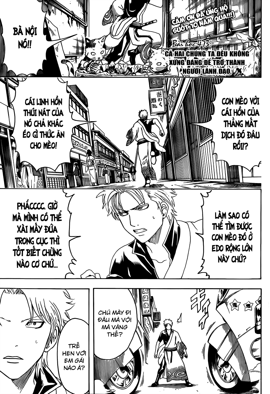 Gintama Chap 473 - Next Chap 474