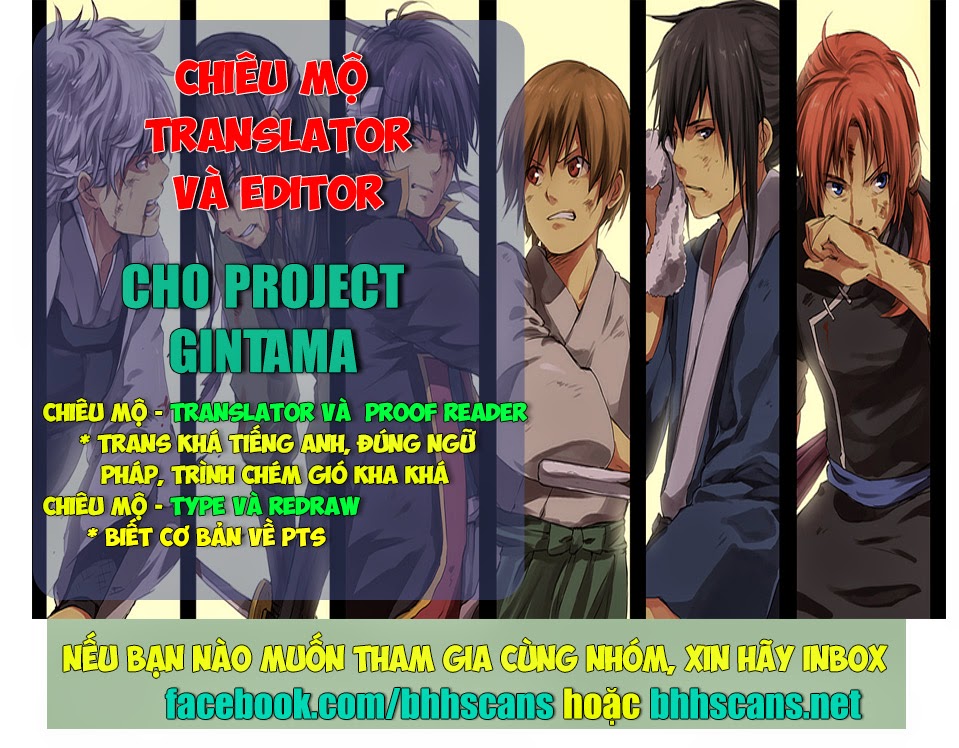 Gintama Chap 488 - Next Chap 489