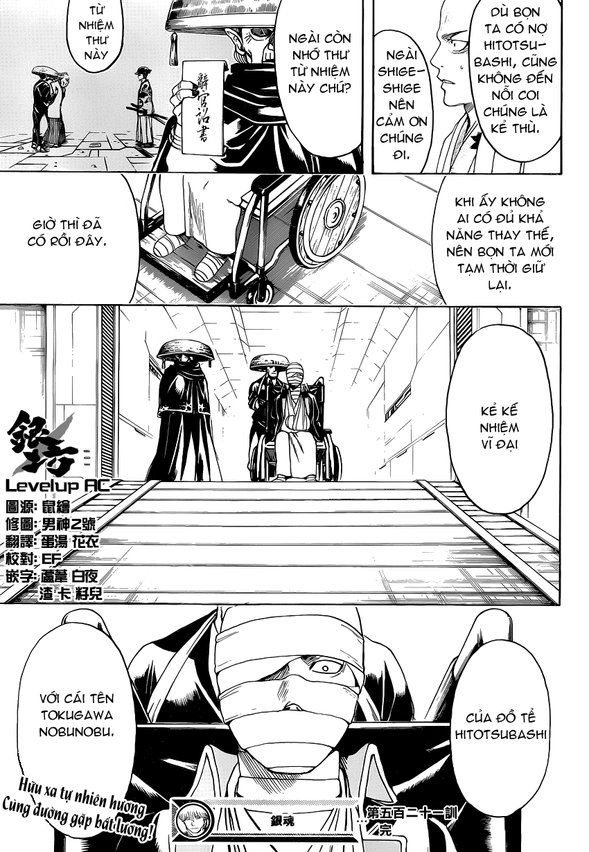 Gintama Chap 496 - Next Chap 497