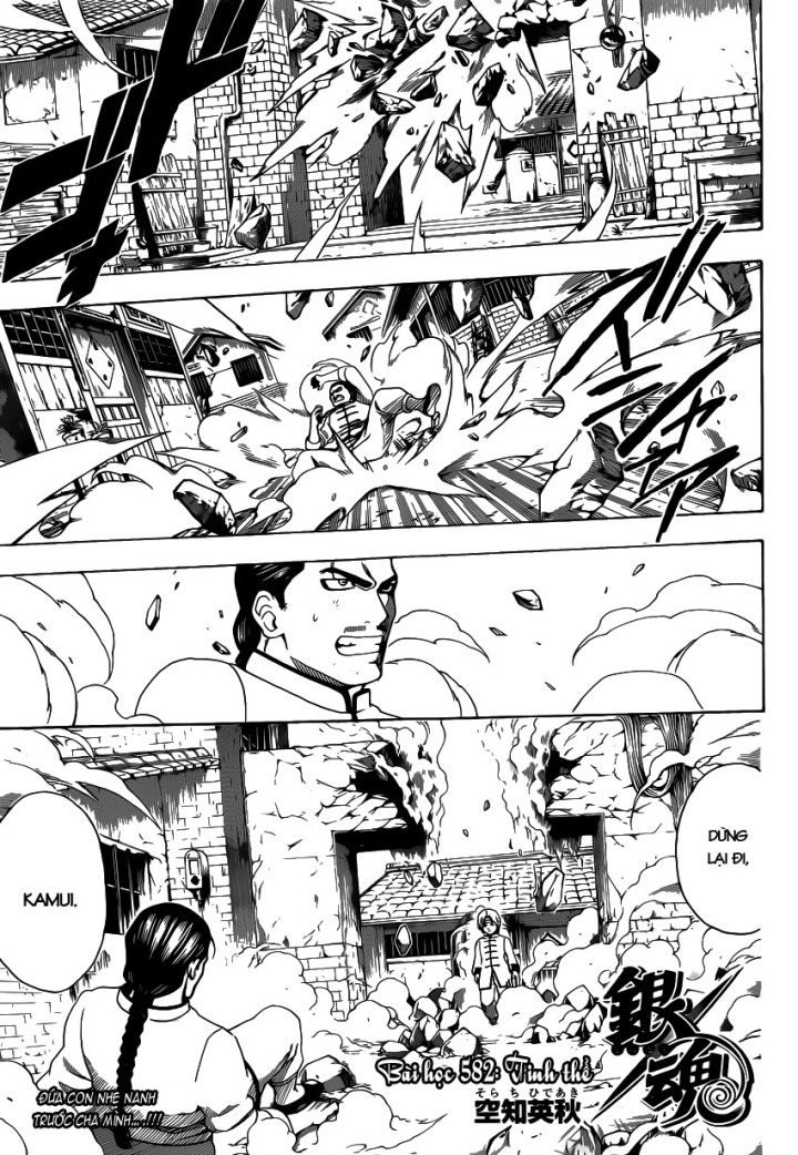 Gintama Chap 582 - Next Chap 583