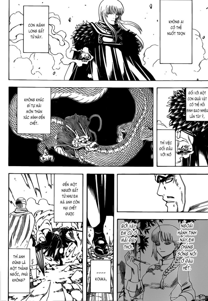 Gintama Chap 582 - Next Chap 583