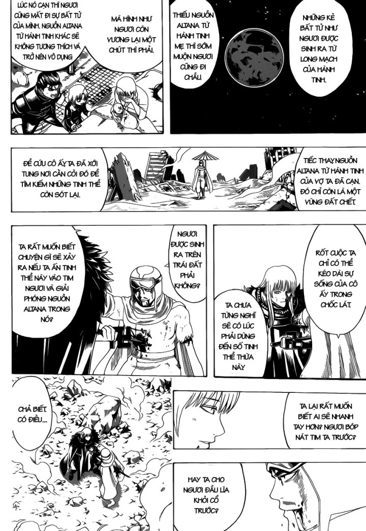 Gintama Chap 582 - Next Chap 583