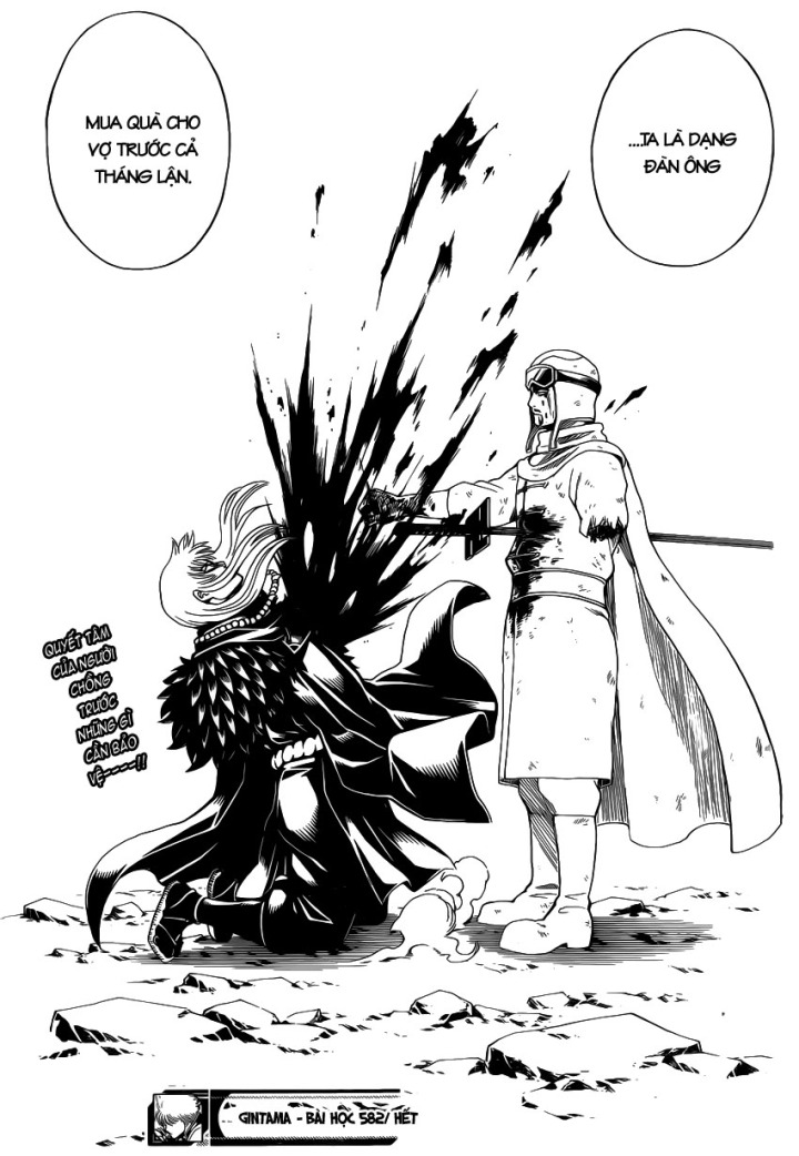 Gintama Chap 582 - Next Chap 583