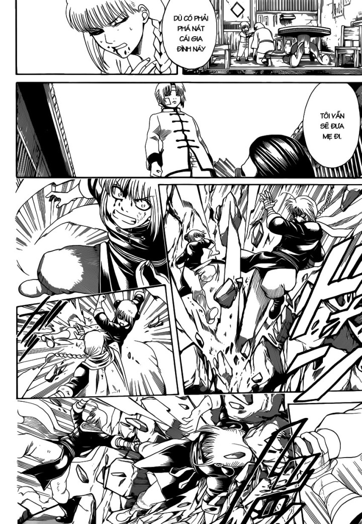 Gintama Chap 582 - Next Chap 583