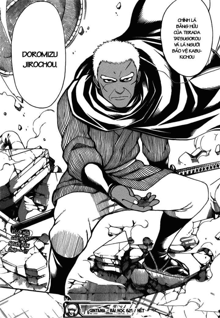 Gintama Chap 621 - Next Chap 622