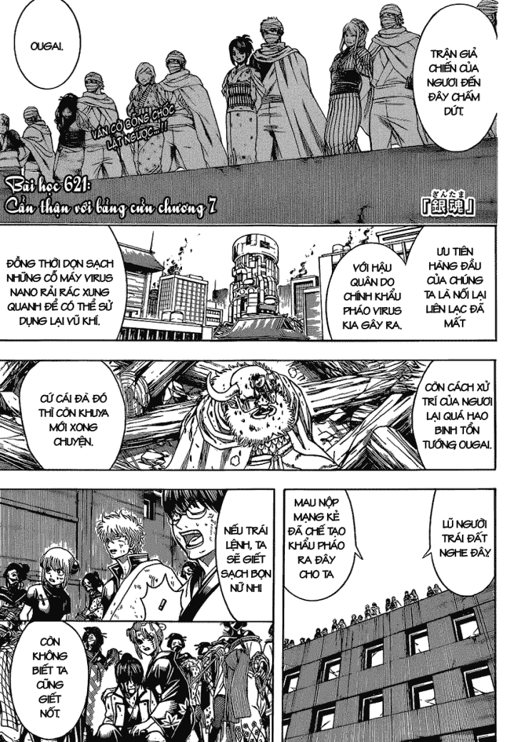 Gintama Chap 621 - Next Chap 622