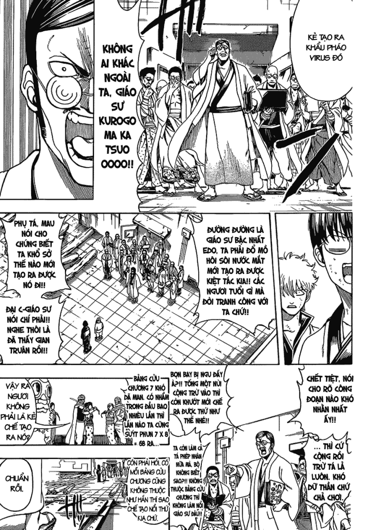 Gintama Chap 621 - Next Chap 622