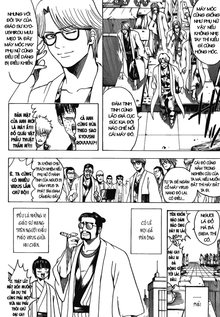 Gintama Chap 621 - Next Chap 622