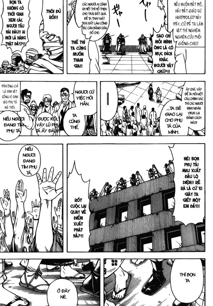 Gintama Chap 621 - Next Chap 622