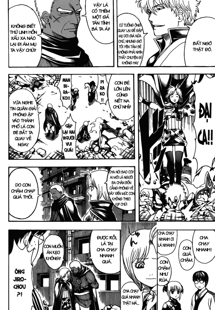 Gintama Chap 622 - Next Chap 623