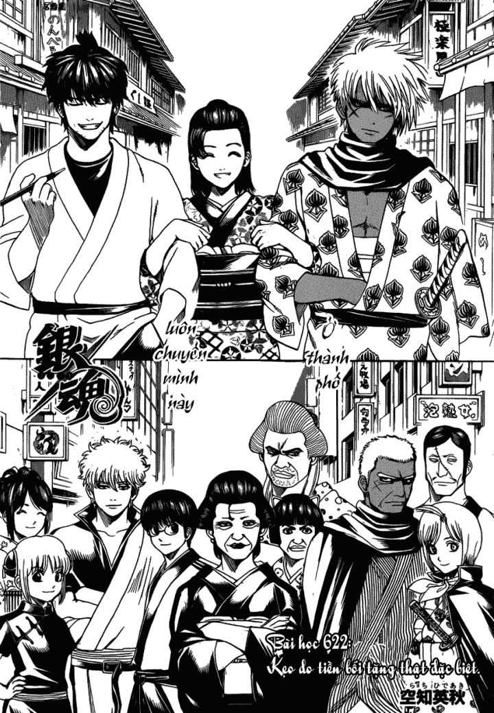 Gintama Chap 622 - Next Chap 623