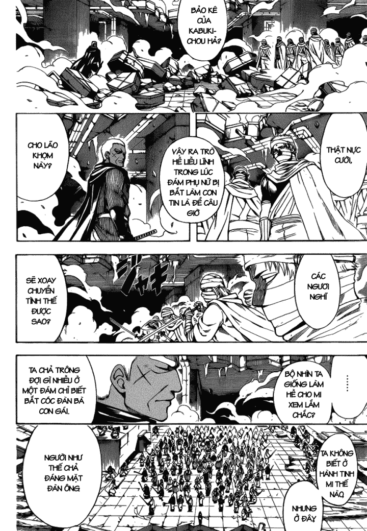Gintama Chap 622 - Next Chap 623