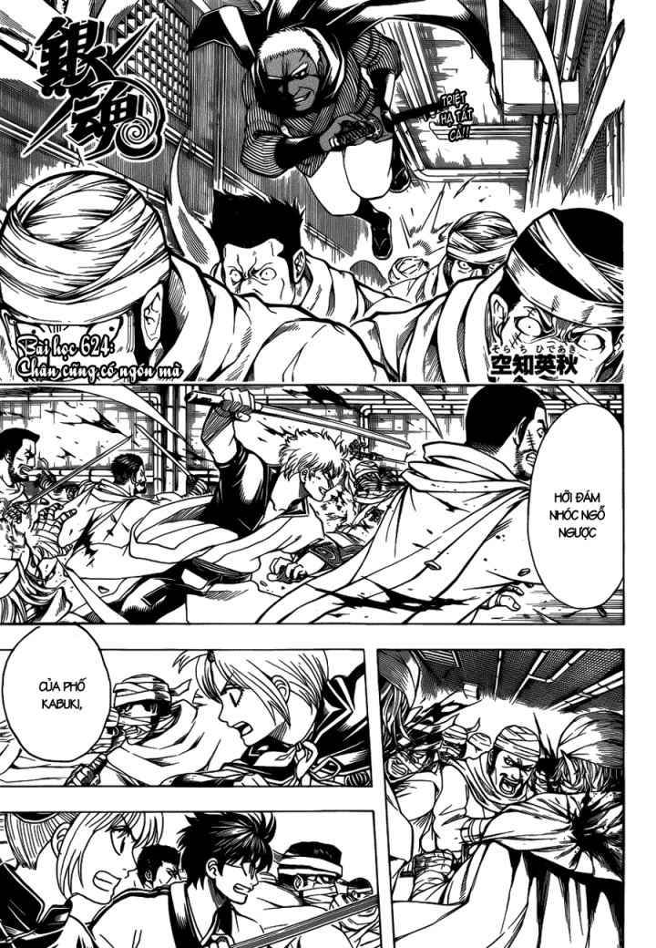 Gintama Chap 624 - Next Chap 625