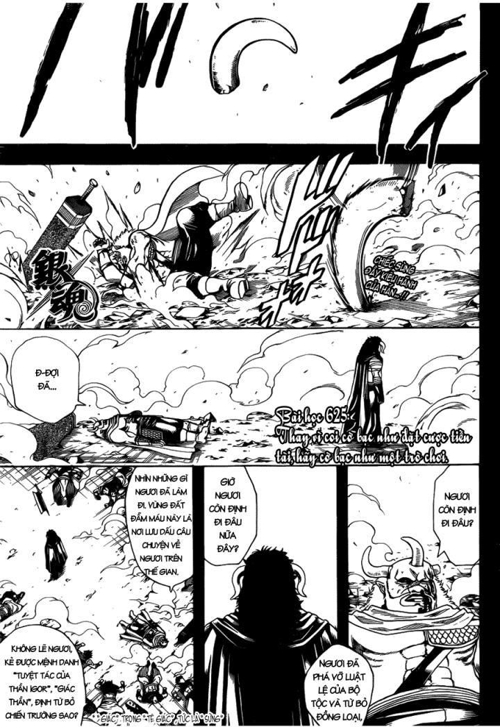 Gintama Chap 625 - Next Chap 626