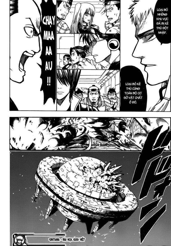 Gintama Chap 639 - Next Chap 640