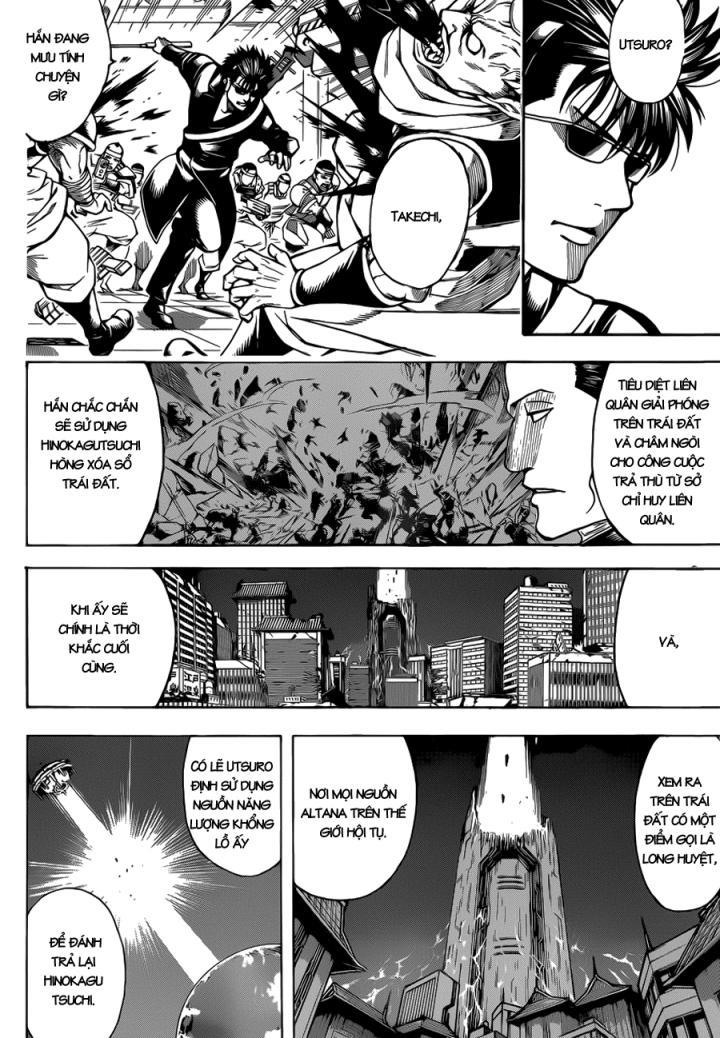 Gintama Chap 639 - Next Chap 640