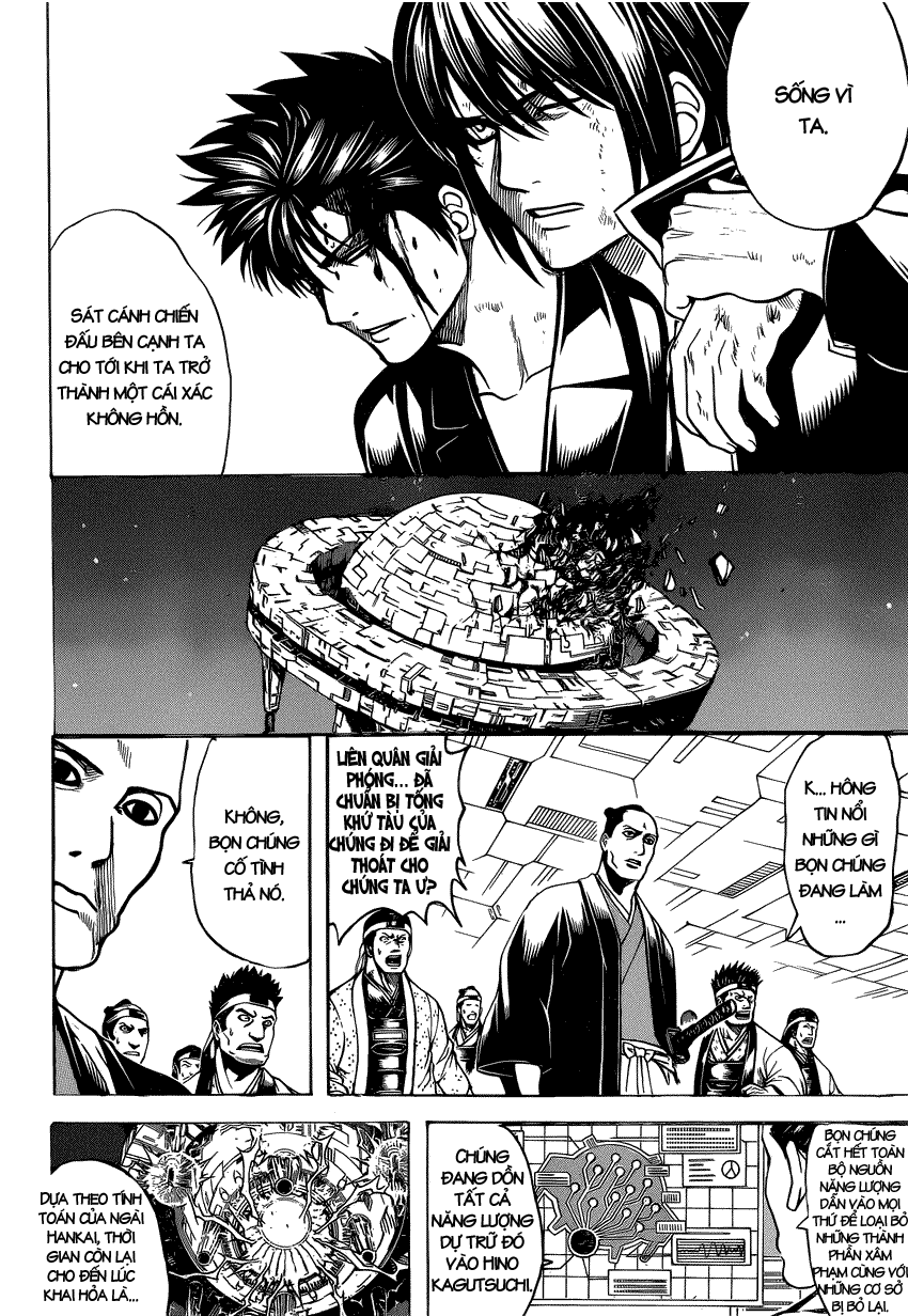 Gintama Chap 640 - Next Chap 641
