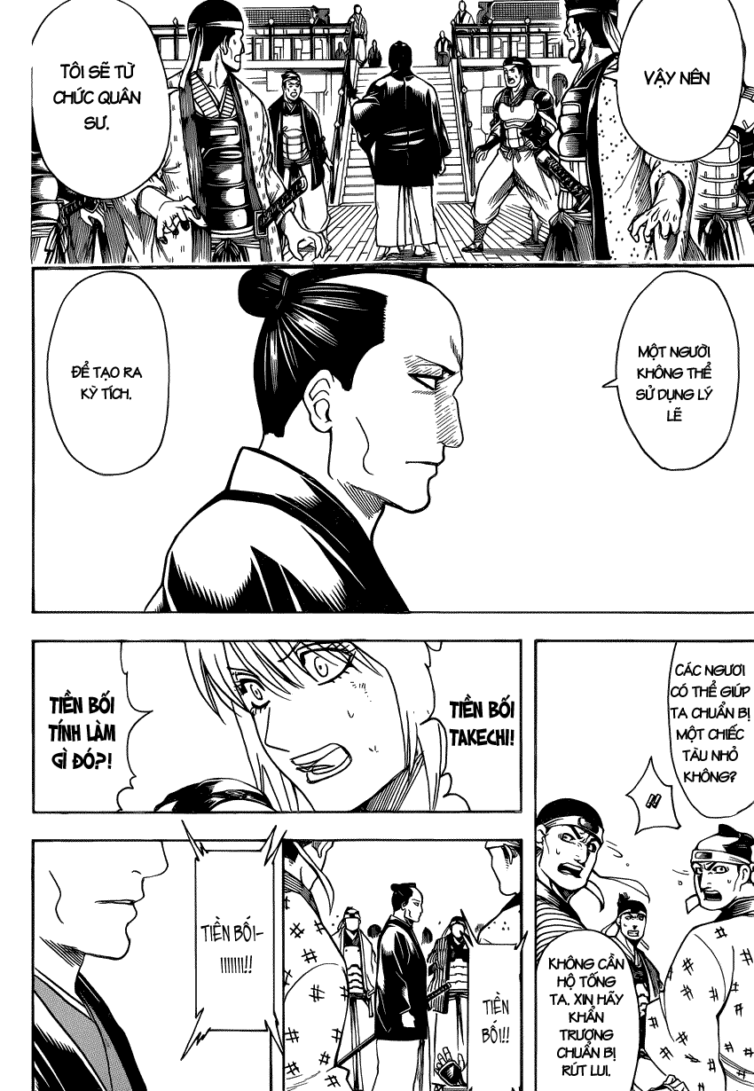 Gintama Chap 640 - Next Chap 641
