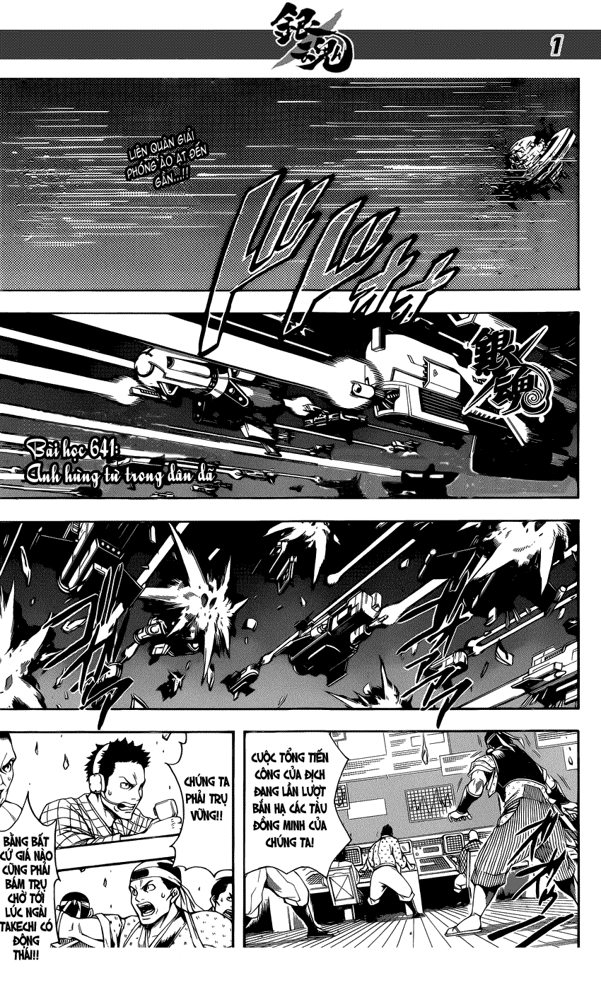 Gintama Chap 641 - Next Chap 642