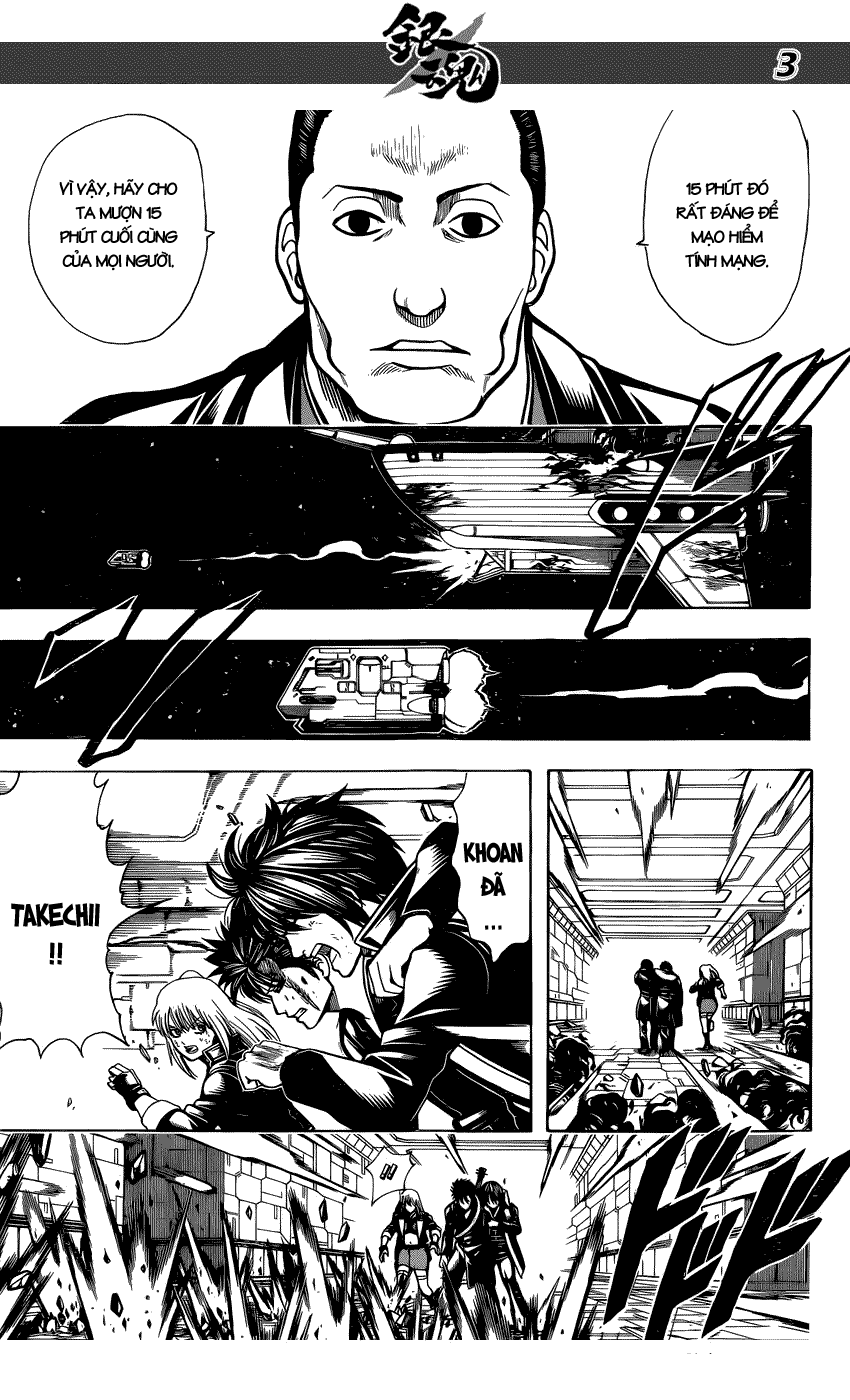 Gintama Chap 641 - Next Chap 642