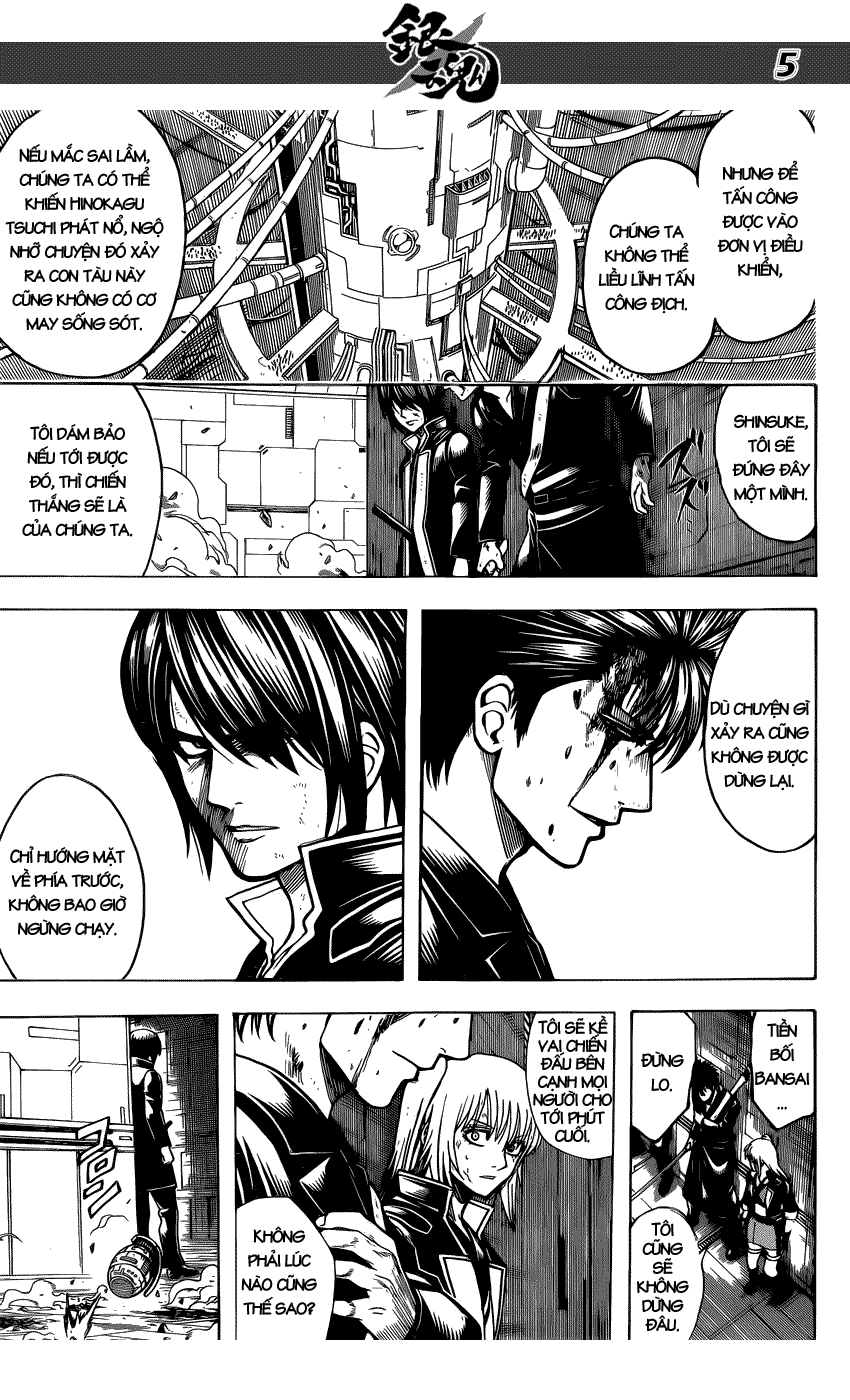 Gintama Chap 641 - Next Chap 642