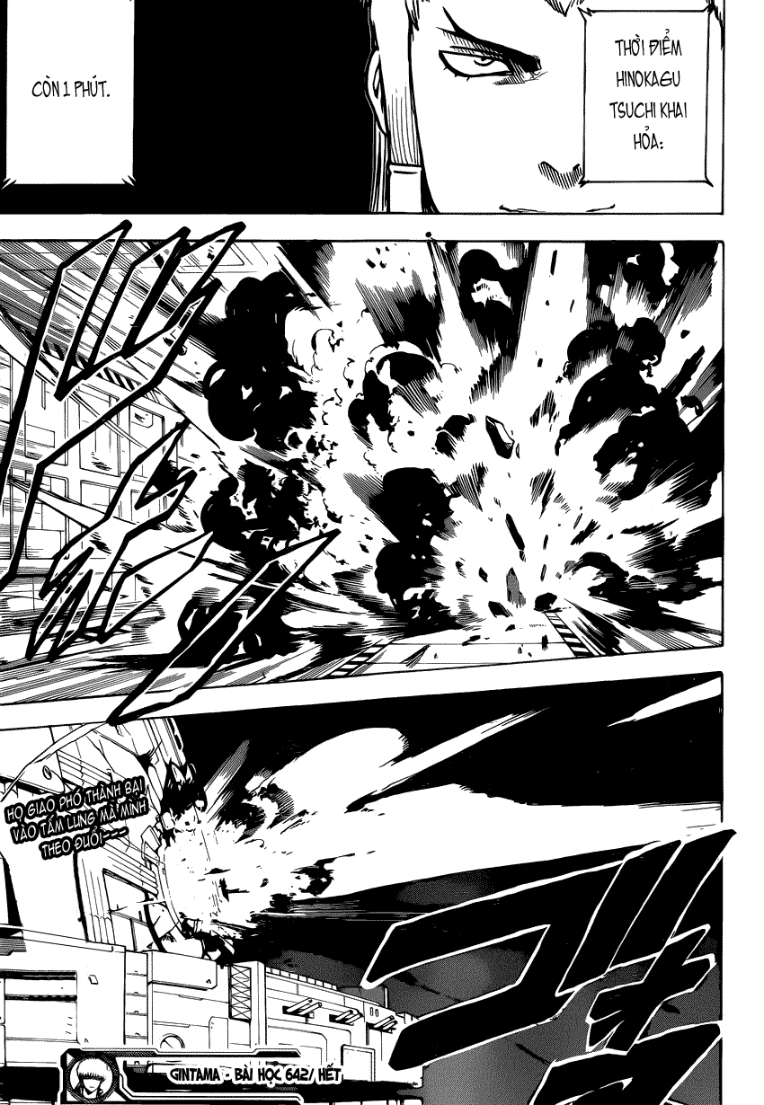 Gintama Chap 642 - Next Chap 643