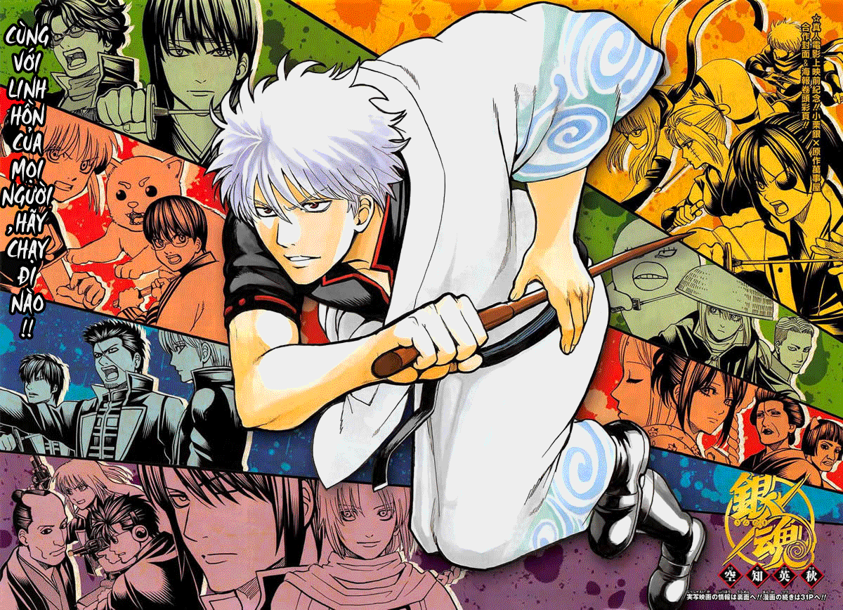 Gintama Chap 642 - Next Chap 643