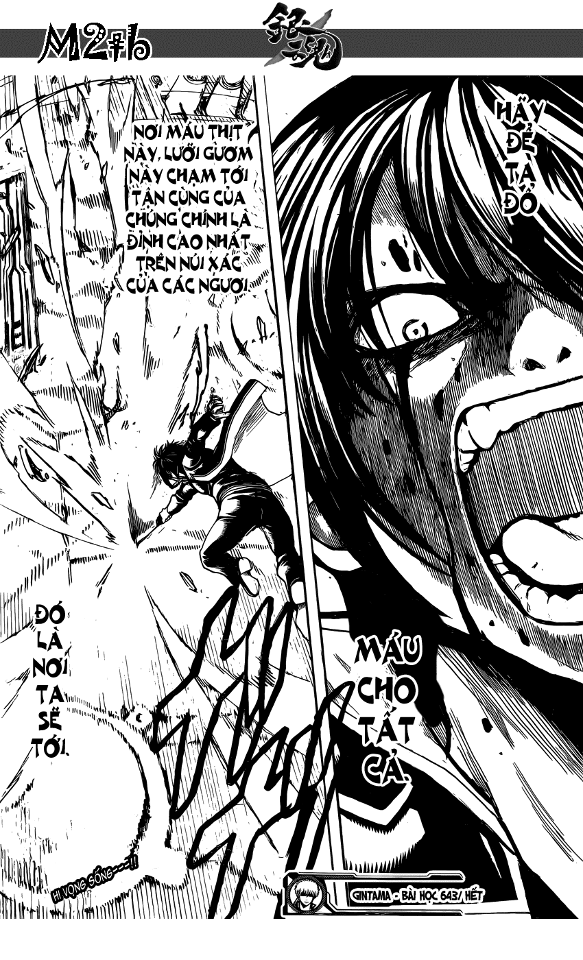 Gintama Chap 643 - Next Chap 644