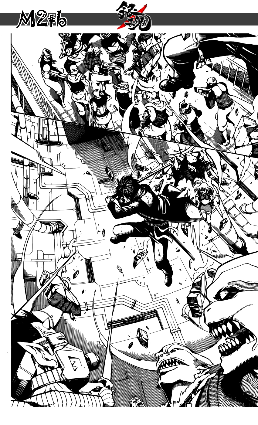 Gintama Chap 643 - Next Chap 644