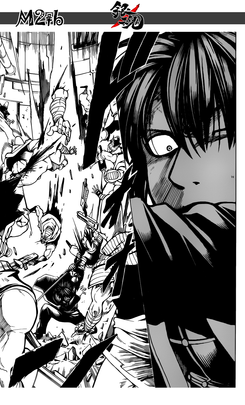 Gintama Chap 643 - Next Chap 644