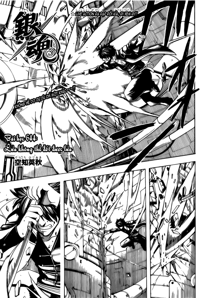 Gintama Chap 644 - Next Chap 645
