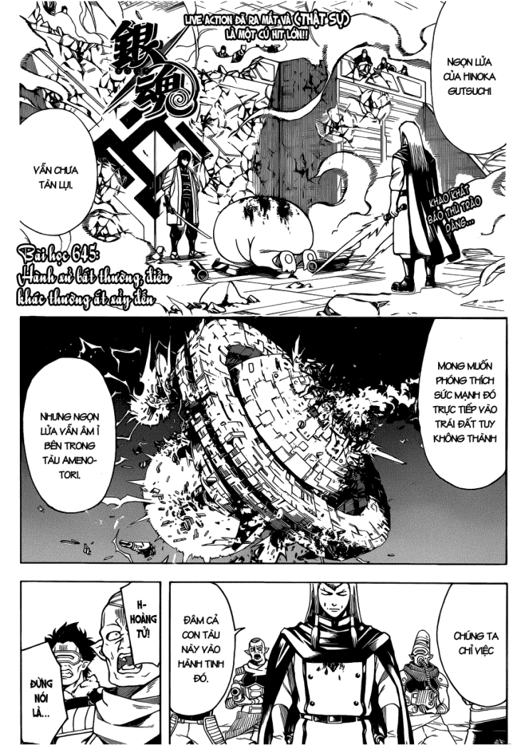 Gintama Chap 645 - Next Chap 646