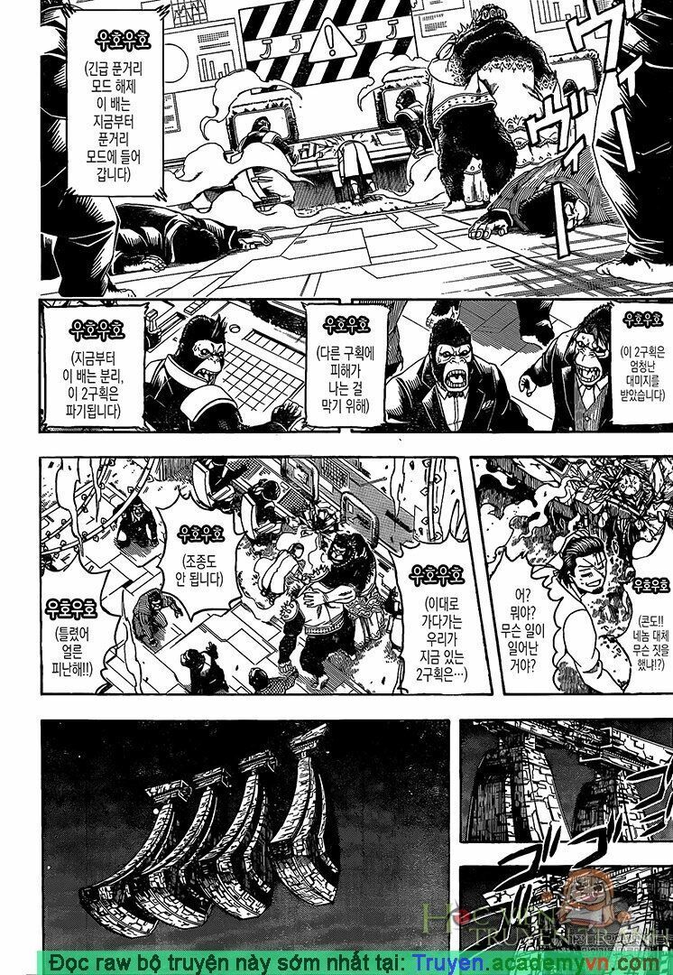 Gintama Chap 695 - Next Chap 696