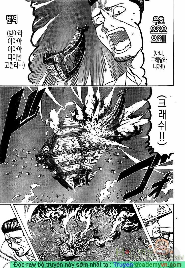 Gintama Chap 695 - Next Chap 696
