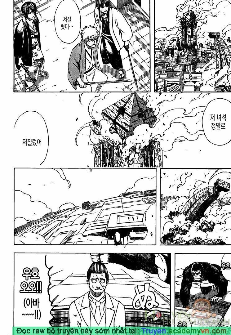 Gintama Chap 695 - Next Chap 696