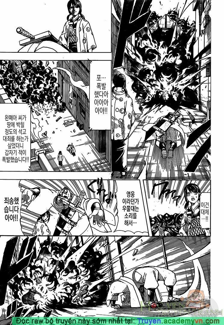 Gintama Chap 696 - Next Chap 697