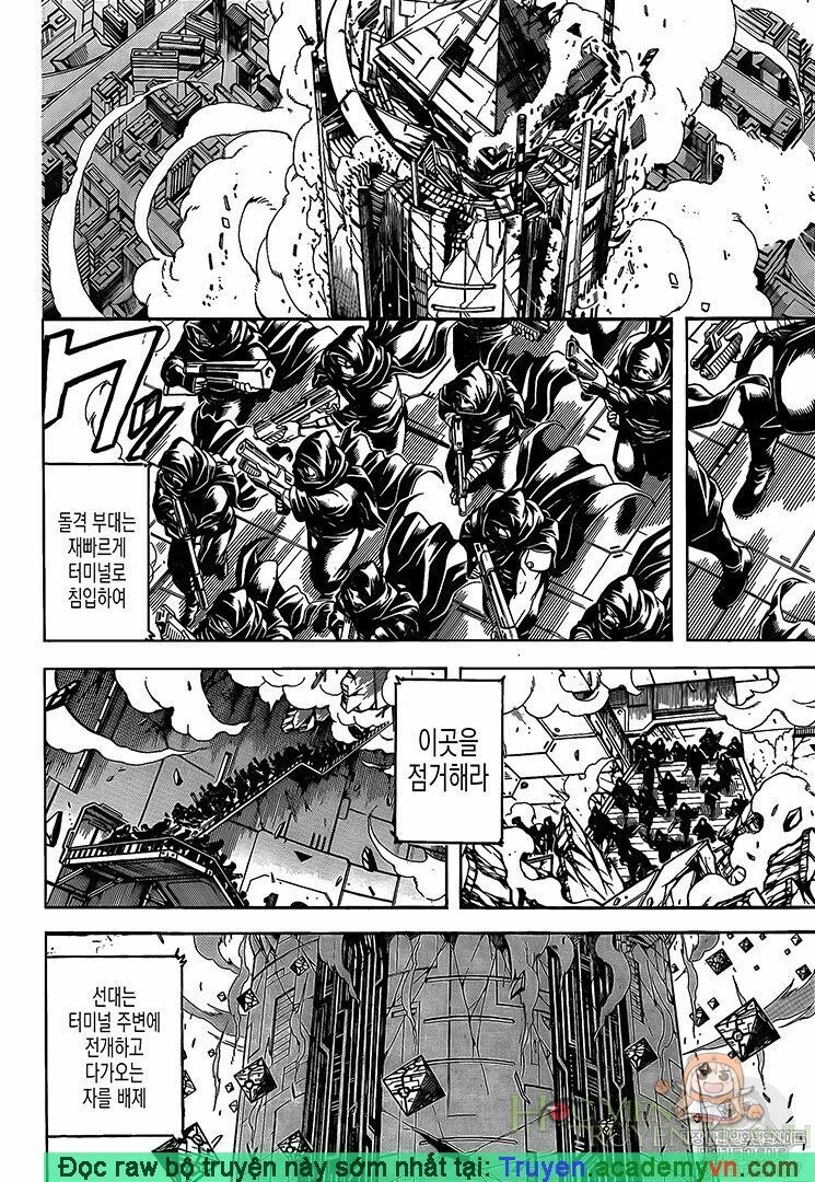 Gintama Chap 696 - Next Chap 697