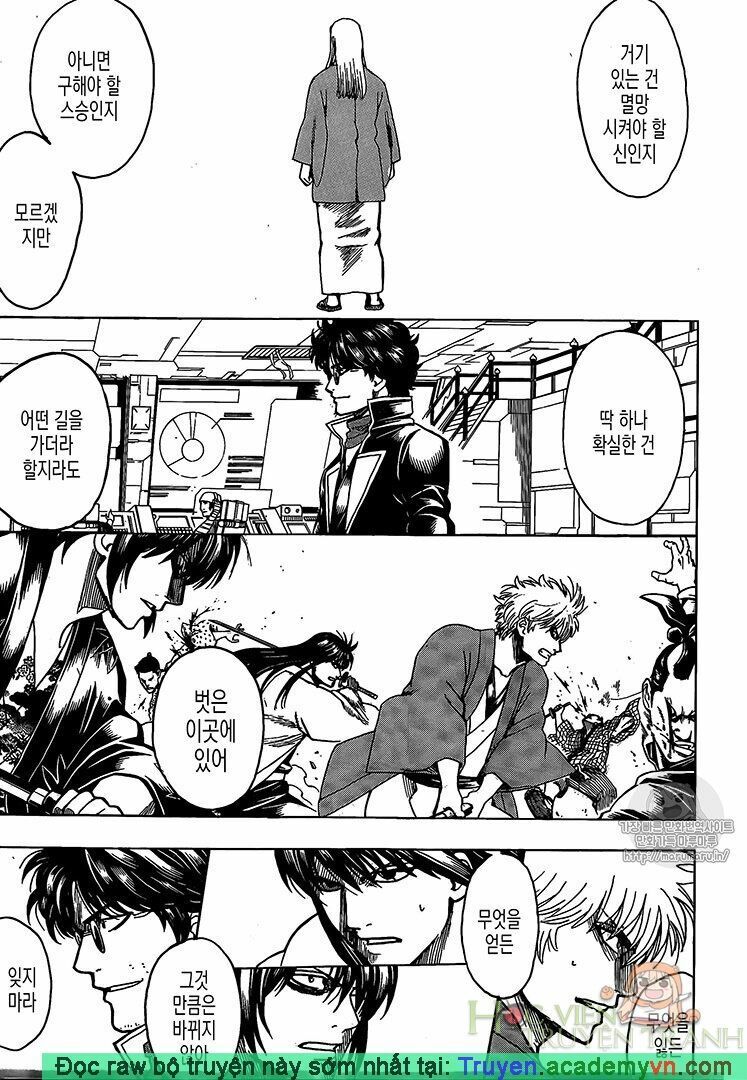 Gintama Chap 696 - Next Chap 697