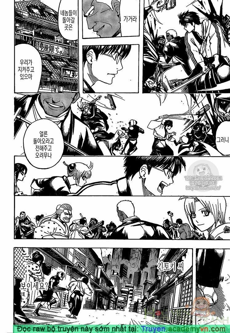 Gintama Chap 698 - Next Chap 699