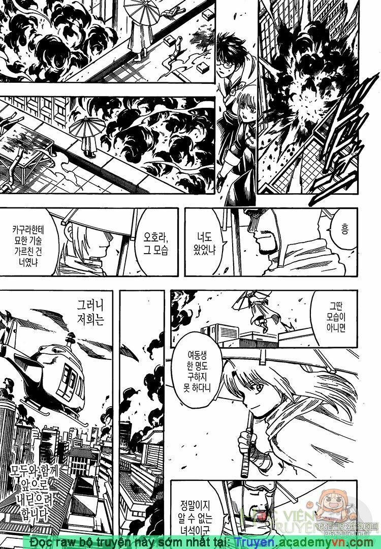 Gintama Chap 698 - Next Chap 699