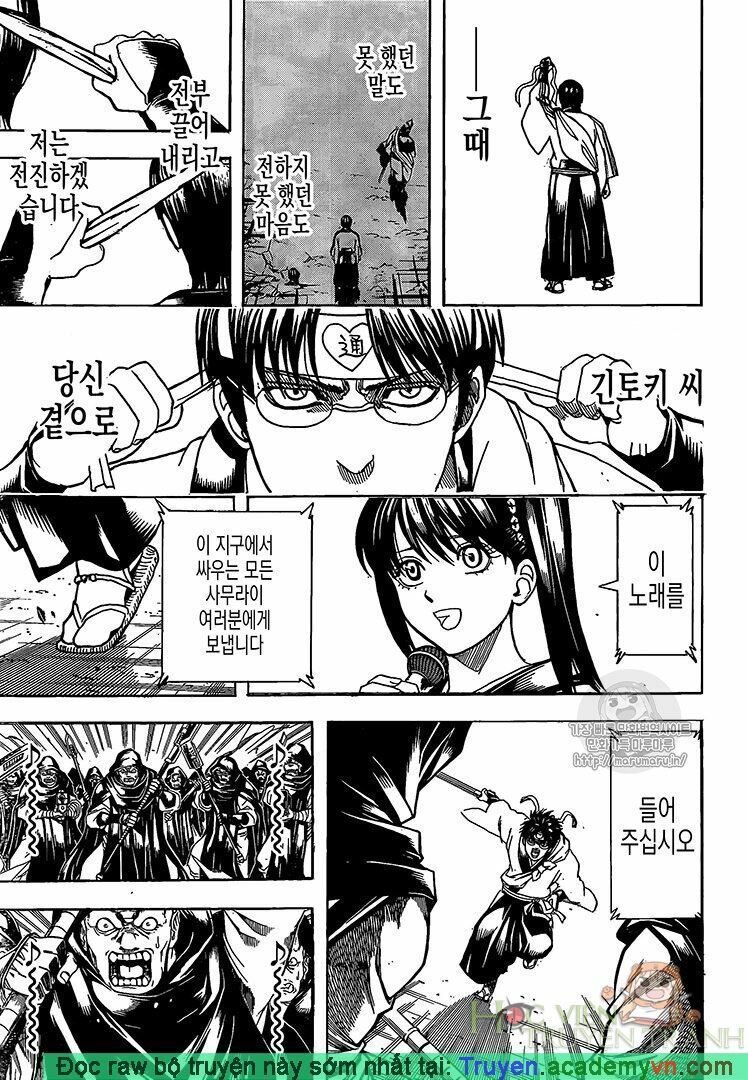 Gintama Chap 698 - Next Chap 699