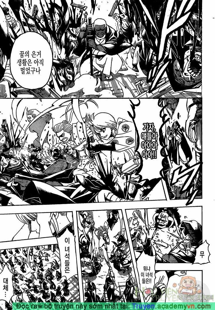 Gintama Chap 698 - Next Chap 699