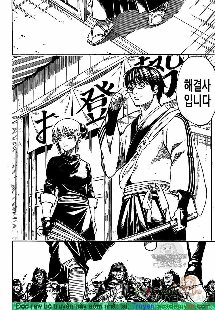 Gintama Chap 698 - Next Chap 699