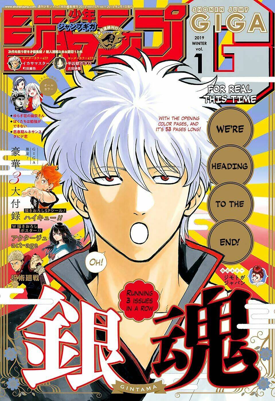 Gintama Chap 699 - Next Chap 700