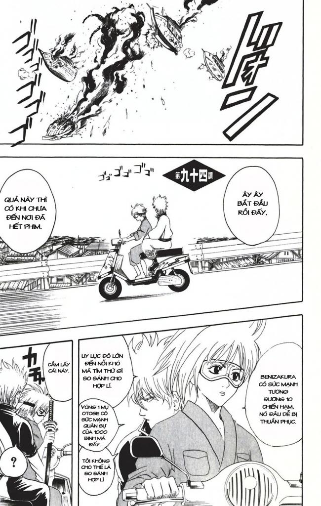 Gintama Chap 94 - Next Chap 95