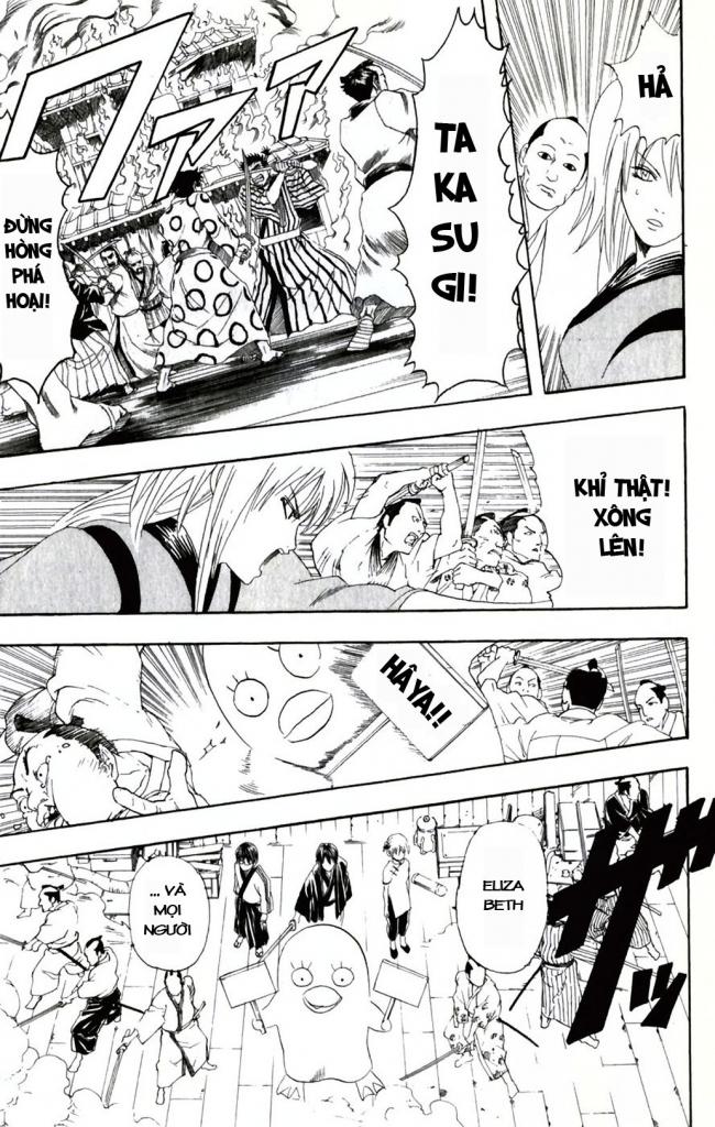Gintama Chap 94 - Next Chap 95