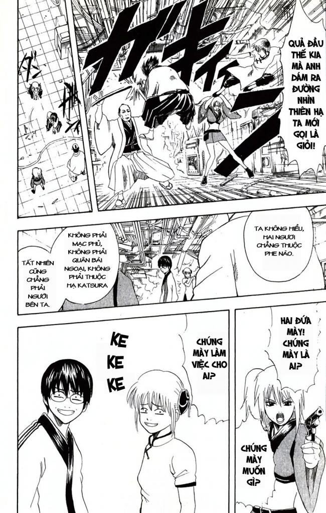 Gintama Chap 94 - Next Chap 95