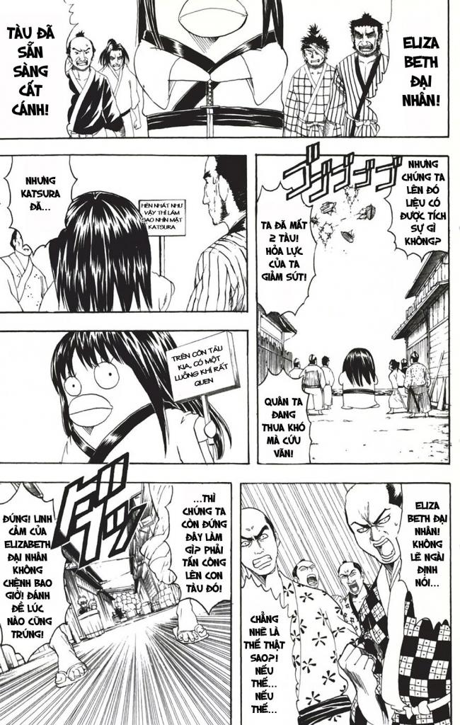 Gintama Chap 94 - Next Chap 95