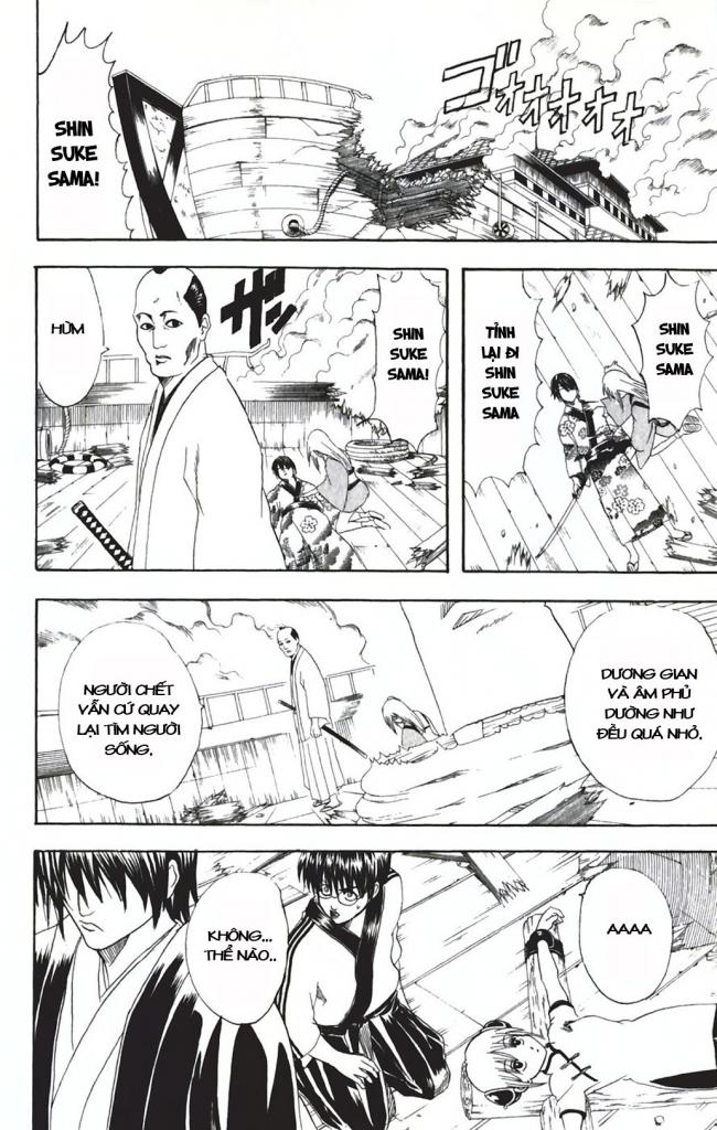 Gintama Chap 94 - Next Chap 95