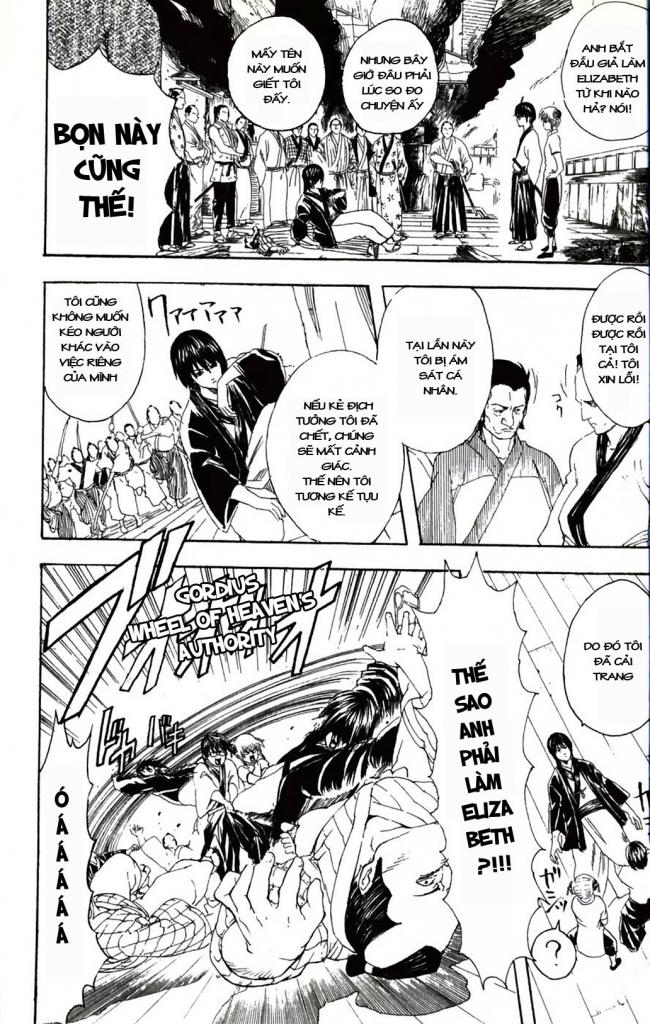 Gintama Chap 94 - Next Chap 95